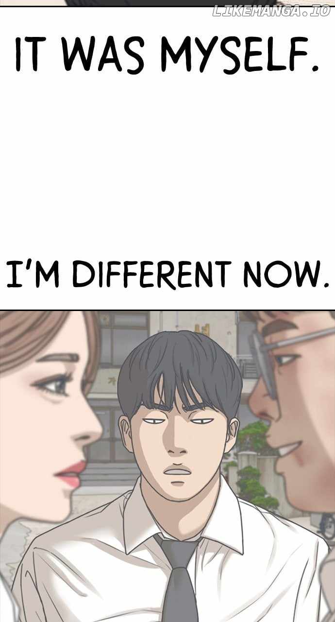 My Life As A Loser 2 Chapter 58 79